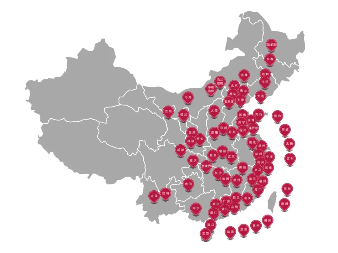 ProWine Shanghai 2022 城市推介会预告抢先看